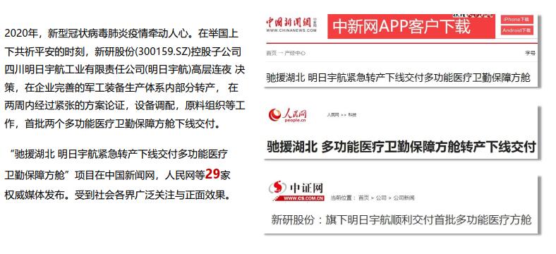 风暴娱乐 4ad97