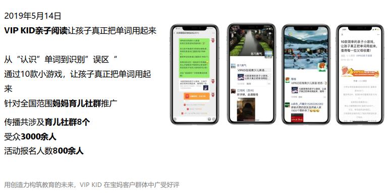 风暴娱乐 2e9b7