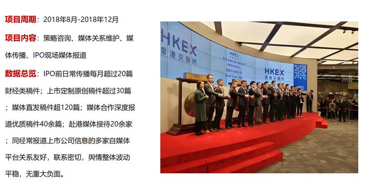 风暴娱乐 1e40e