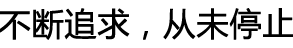 风暴娱乐 301a2